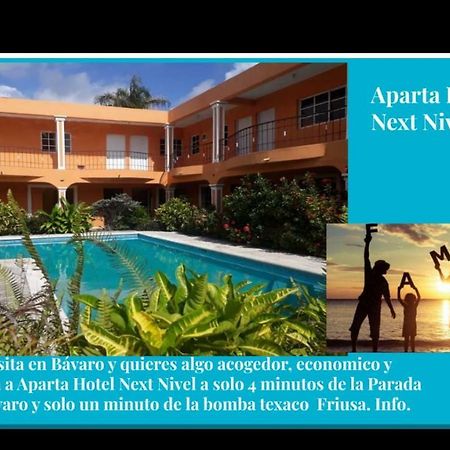 Apartahotel Next Nivel Баваро Екстер'єр фото