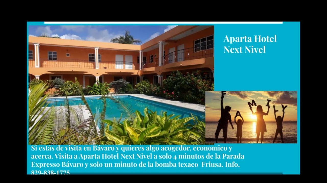 Apartahotel Next Nivel Баваро Екстер'єр фото
